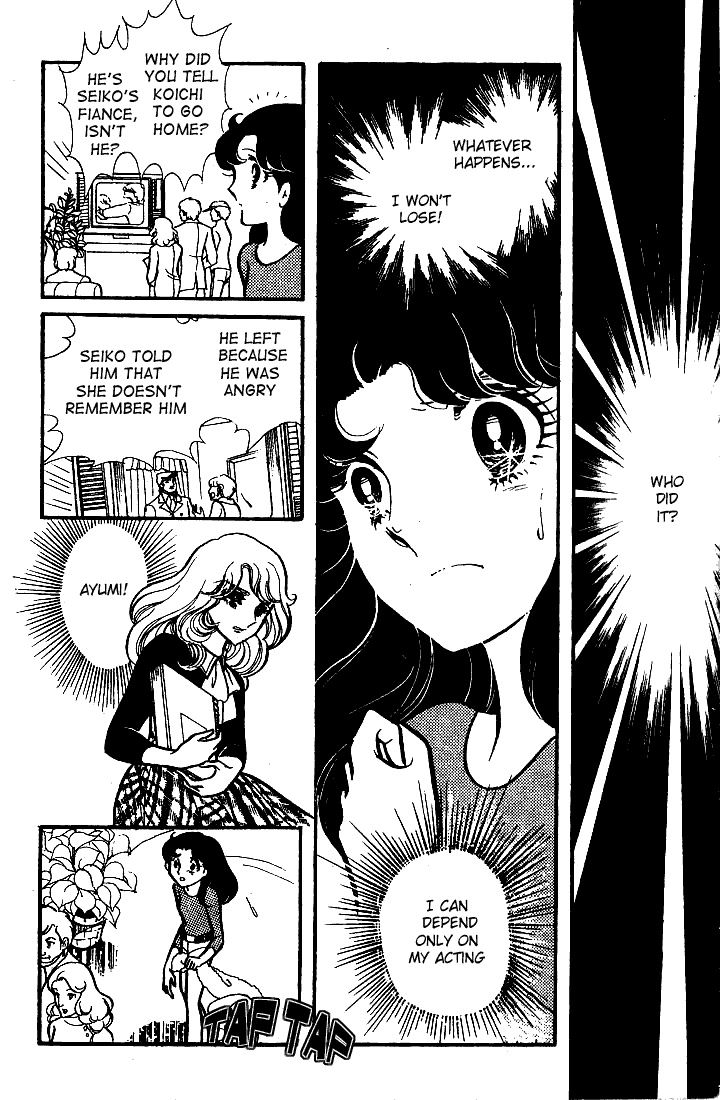 Page 2 Chapter 71 Glass Mask