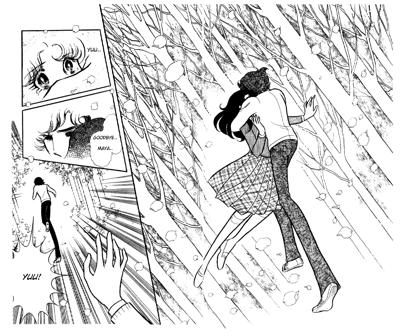 Page 22 Chapter 71 Glass Mask