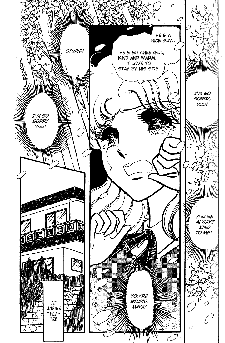 Page 23 Chapter 71 Glass Mask