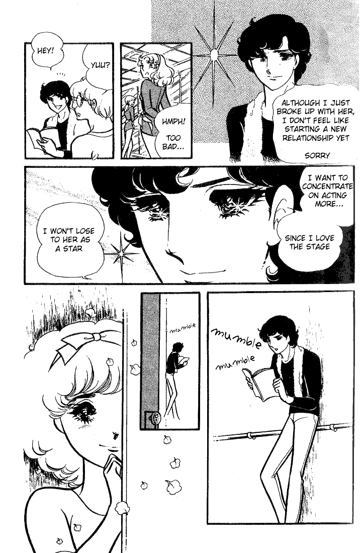 Page 25 Chapter 71 Glass Mask