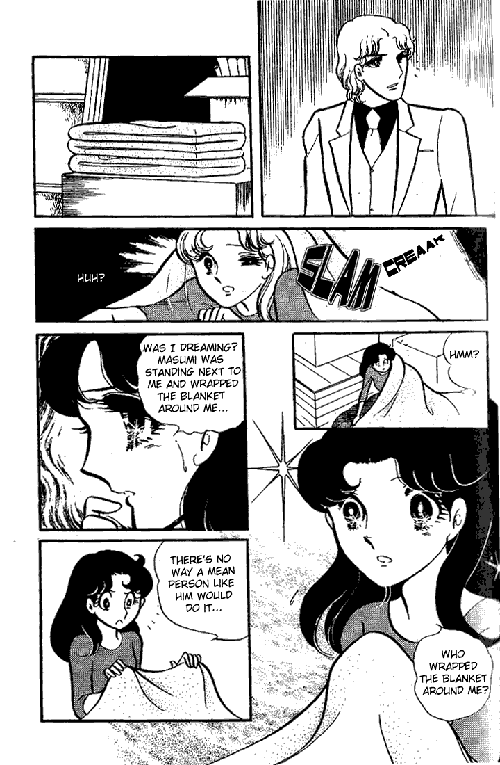 Page 33 Chapter 71 Glass Mask