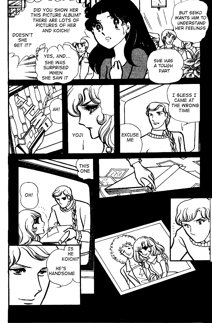 Page 4 Chapter 71 Glass Mask