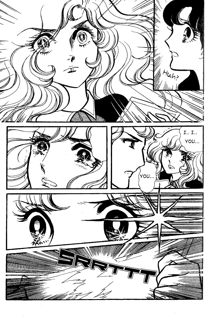 Page 5 Chapter 71 Glass Mask
