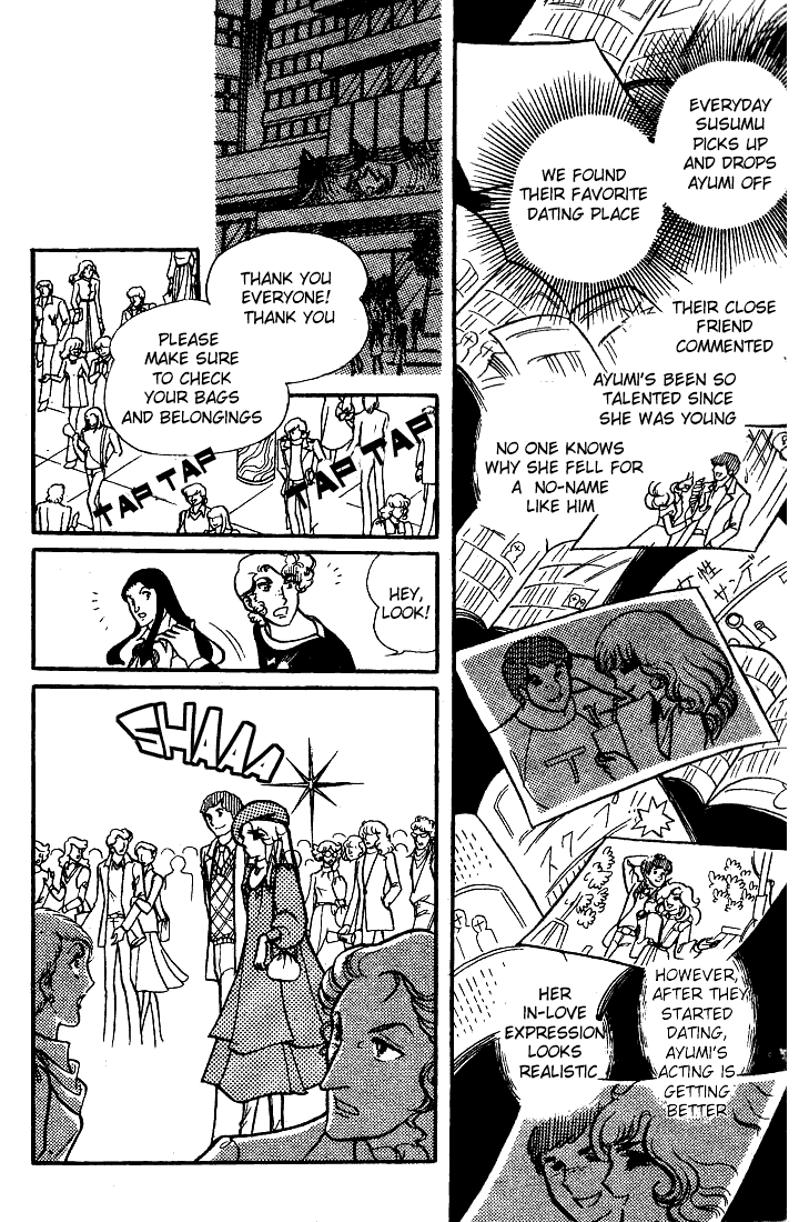 Page 8 Chapter 71 Glass Mask