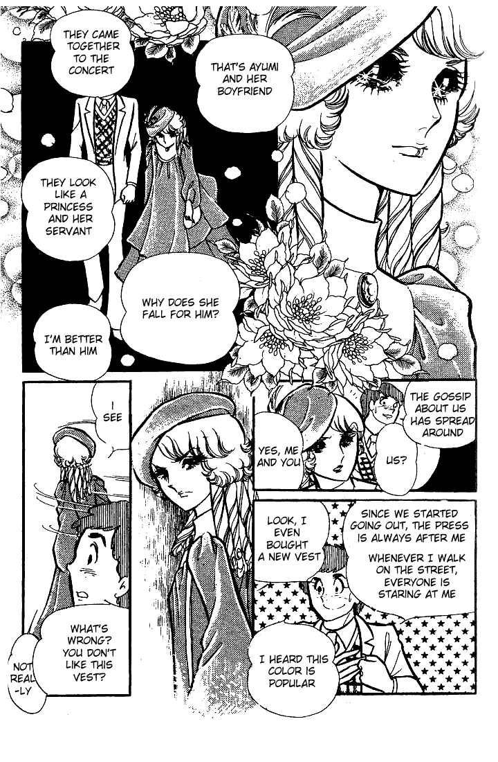 Page 9 Chapter 71 Glass Mask