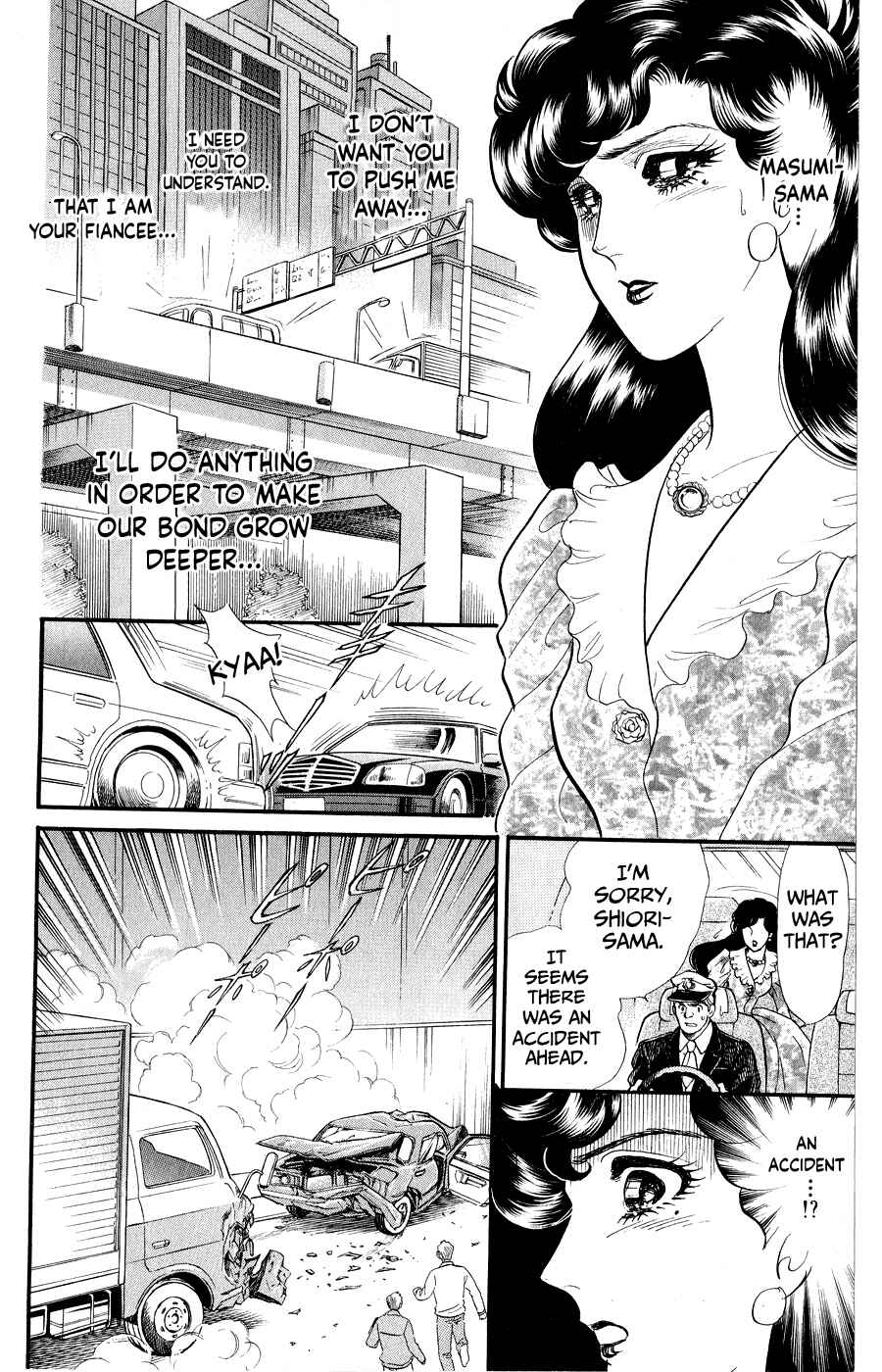 Page 20 Chapter 252 Glass Mask
