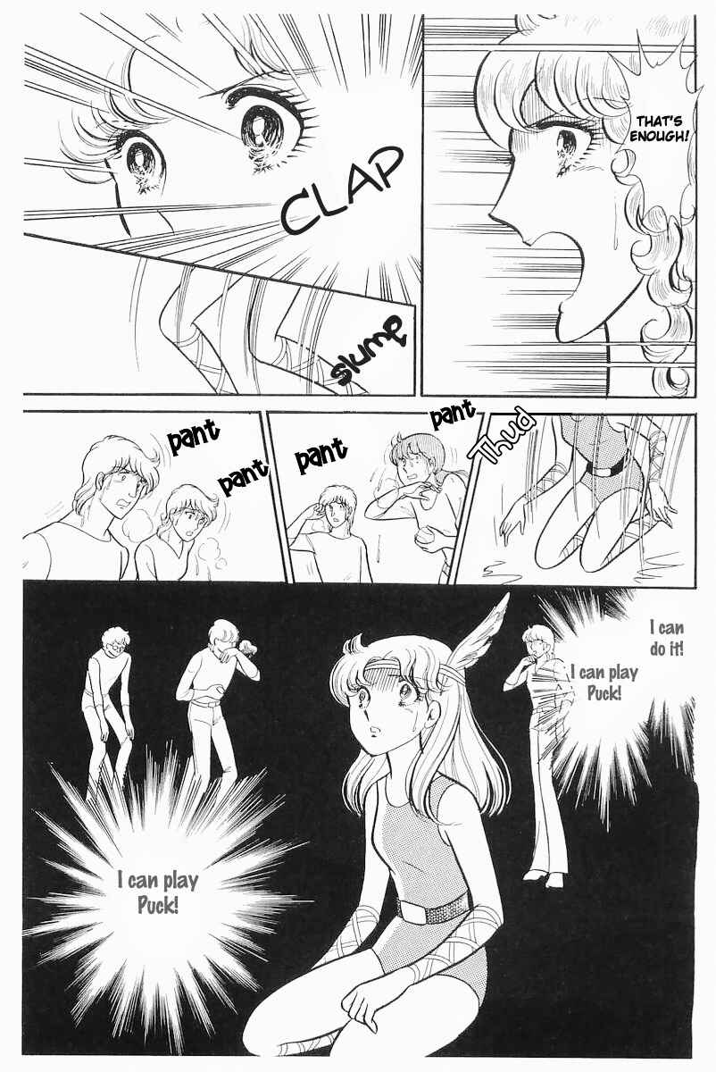 Page 2 Chapter 105 Glass Mask