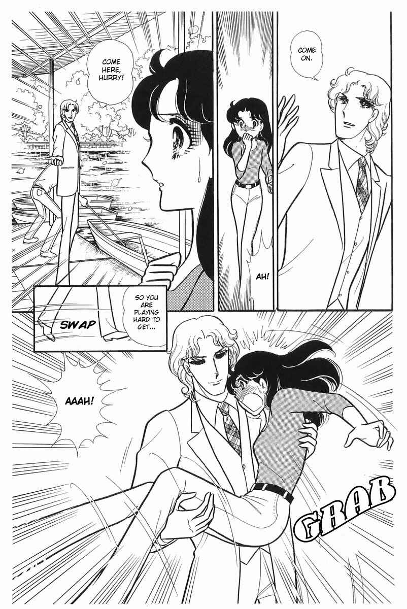 Page 28 Chapter 105 Glass Mask