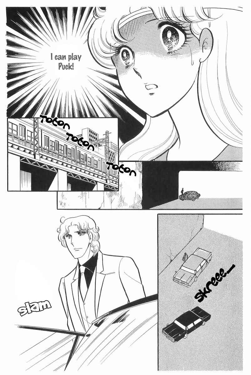 Page 3 Chapter 105 Glass Mask