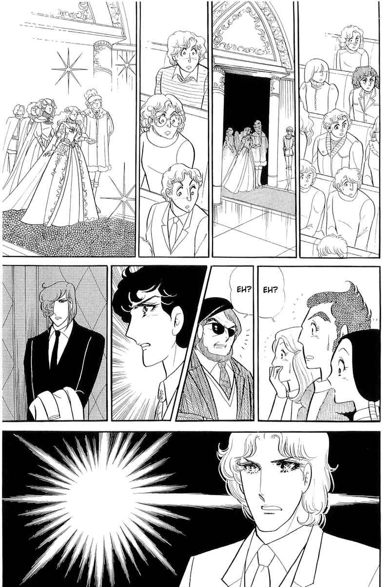 Page 1 Chapter 130 Glass Mask