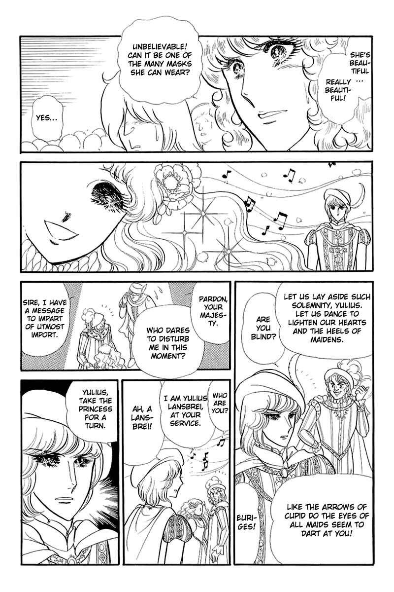 Page 13 Chapter 130 Glass Mask
