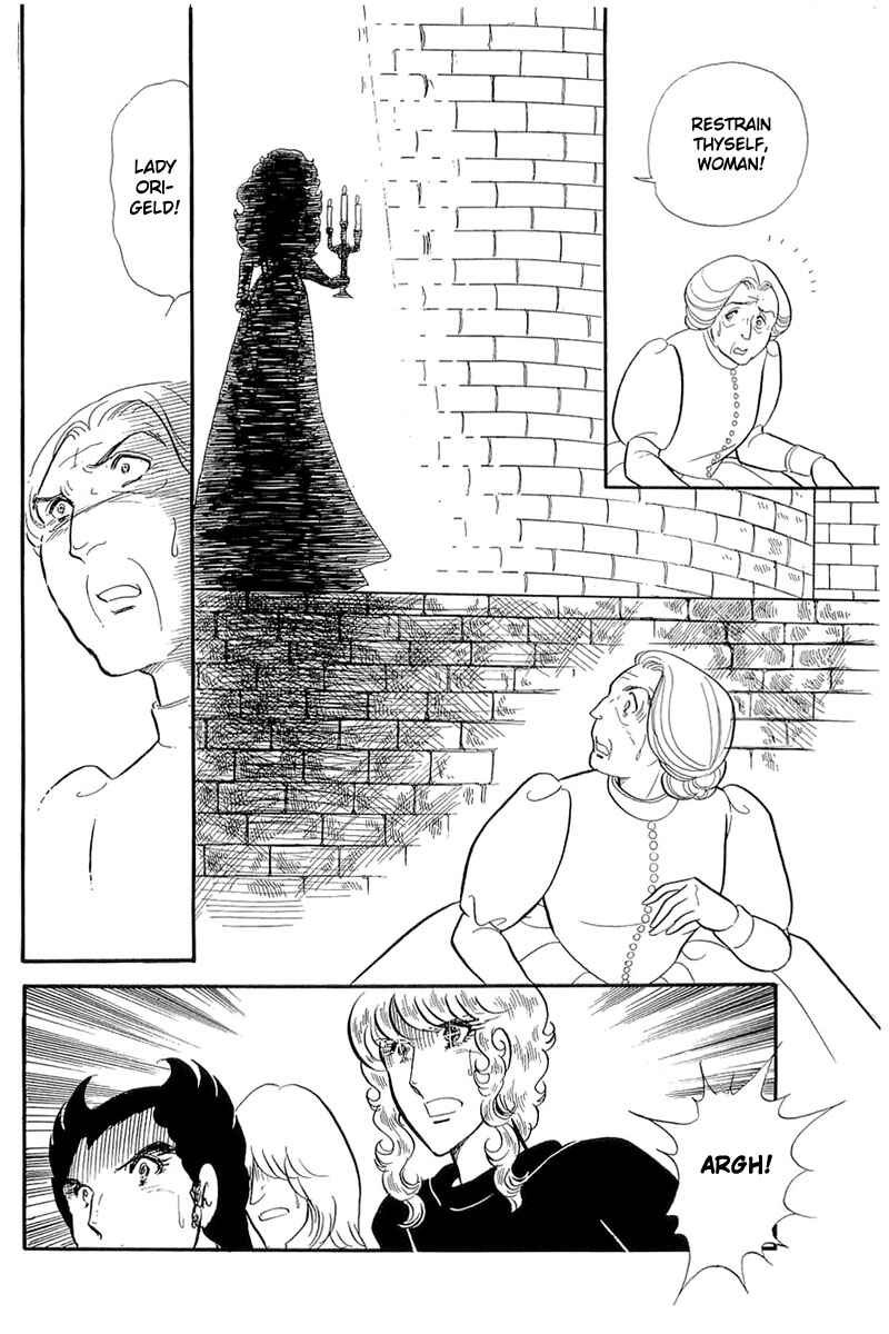 Page 19 Chapter 130 Glass Mask