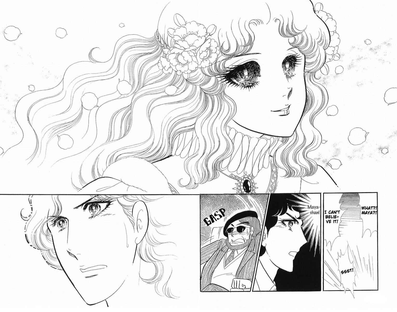 Page 2 Chapter 130 Glass Mask