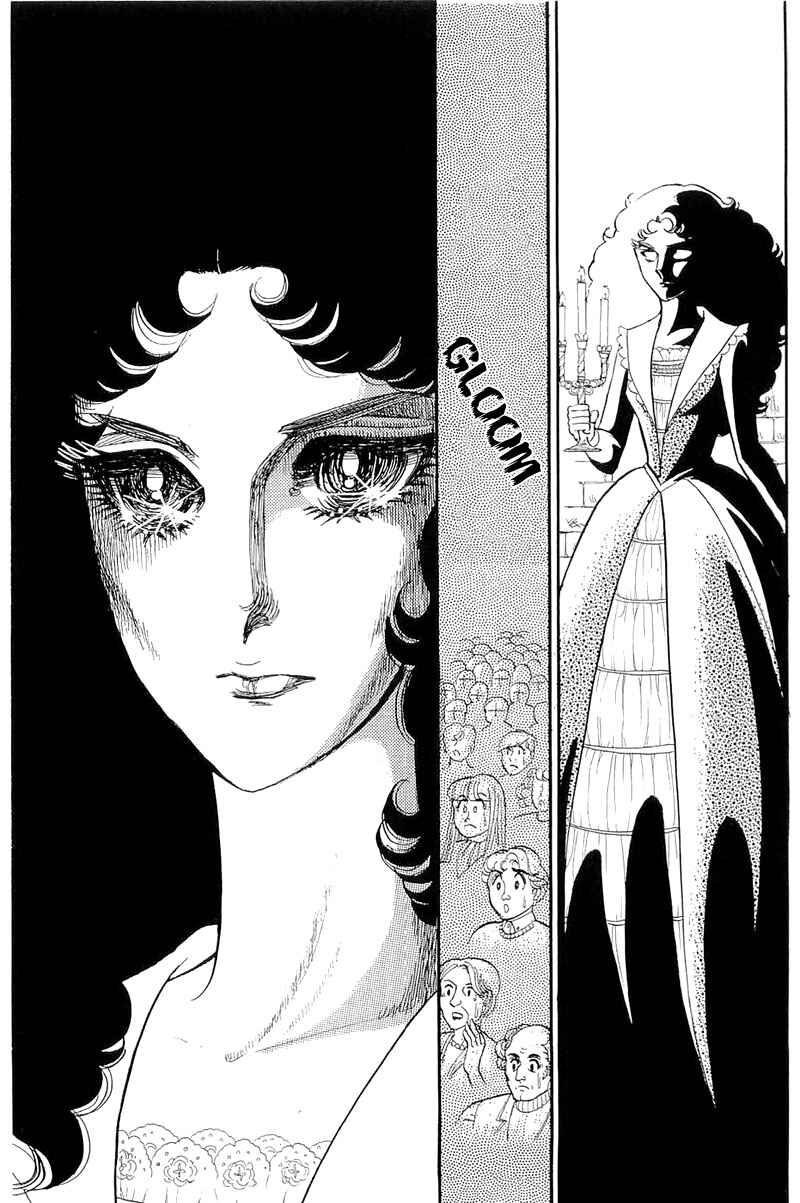 Page 20 Chapter 130 Glass Mask