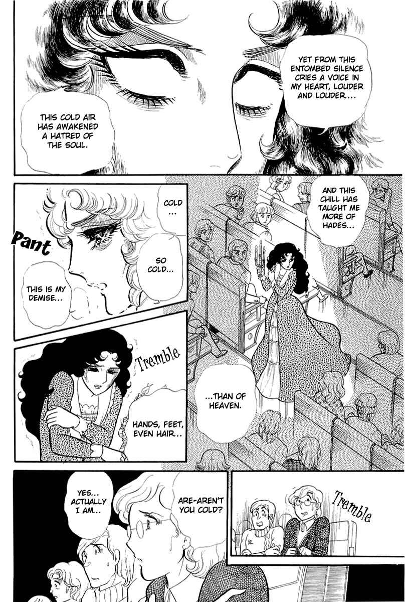 Page 23 Chapter 130 Glass Mask