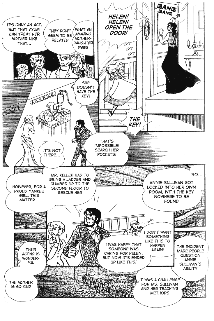 Page 22 Chapter 55 Glass Mask