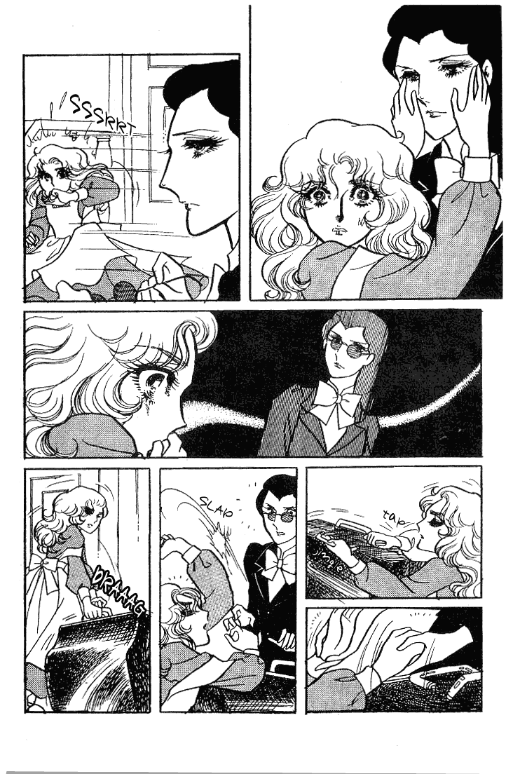 Page 3 Chapter 55 Glass Mask