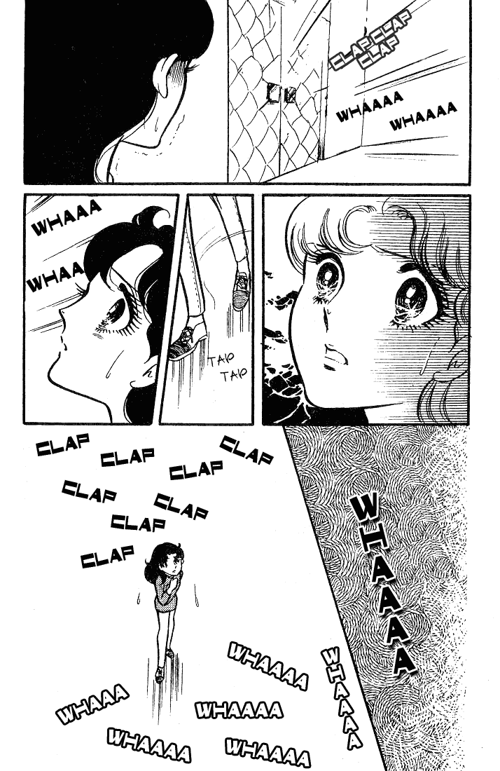 Page 45 Chapter 55 Glass Mask