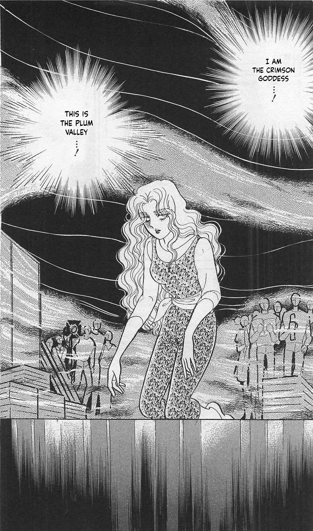 Page 14 Chapter 262 Glass Mask