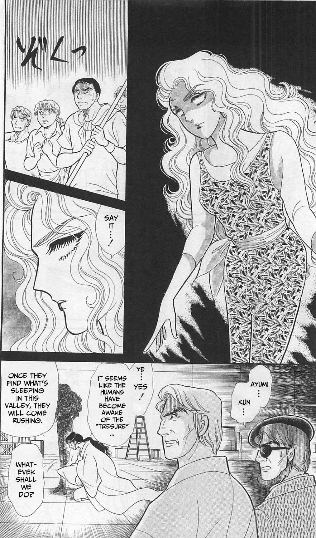 Page 16 Chapter 262 Glass Mask