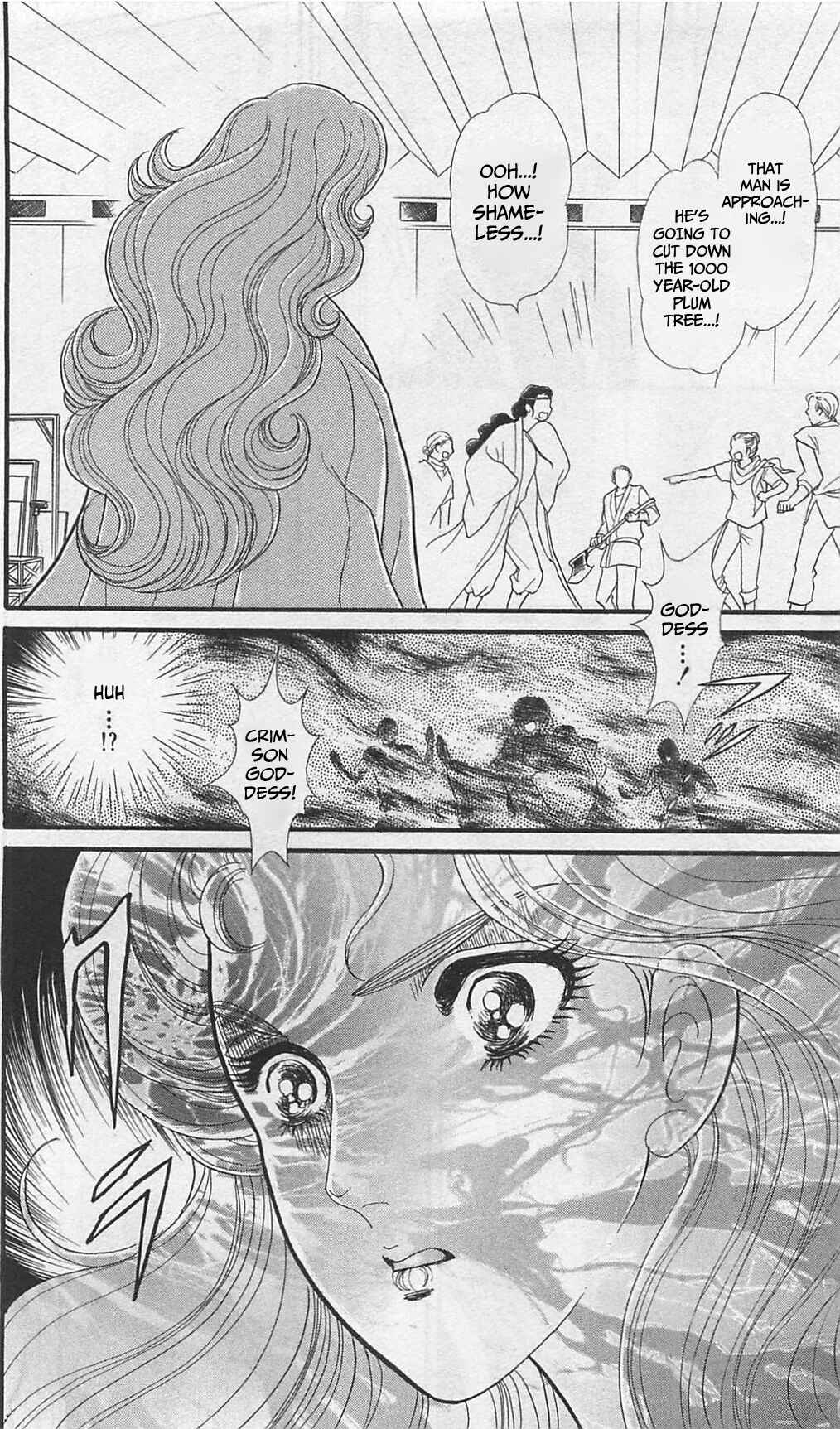 Page 22 Chapter 262 Glass Mask