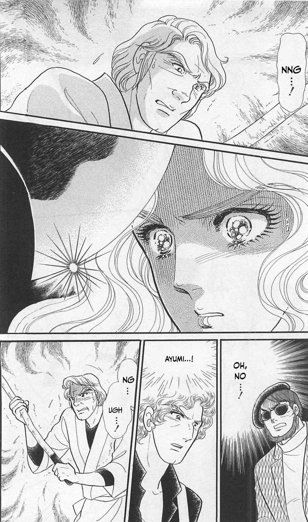 Page 26 Chapter 262 Glass Mask