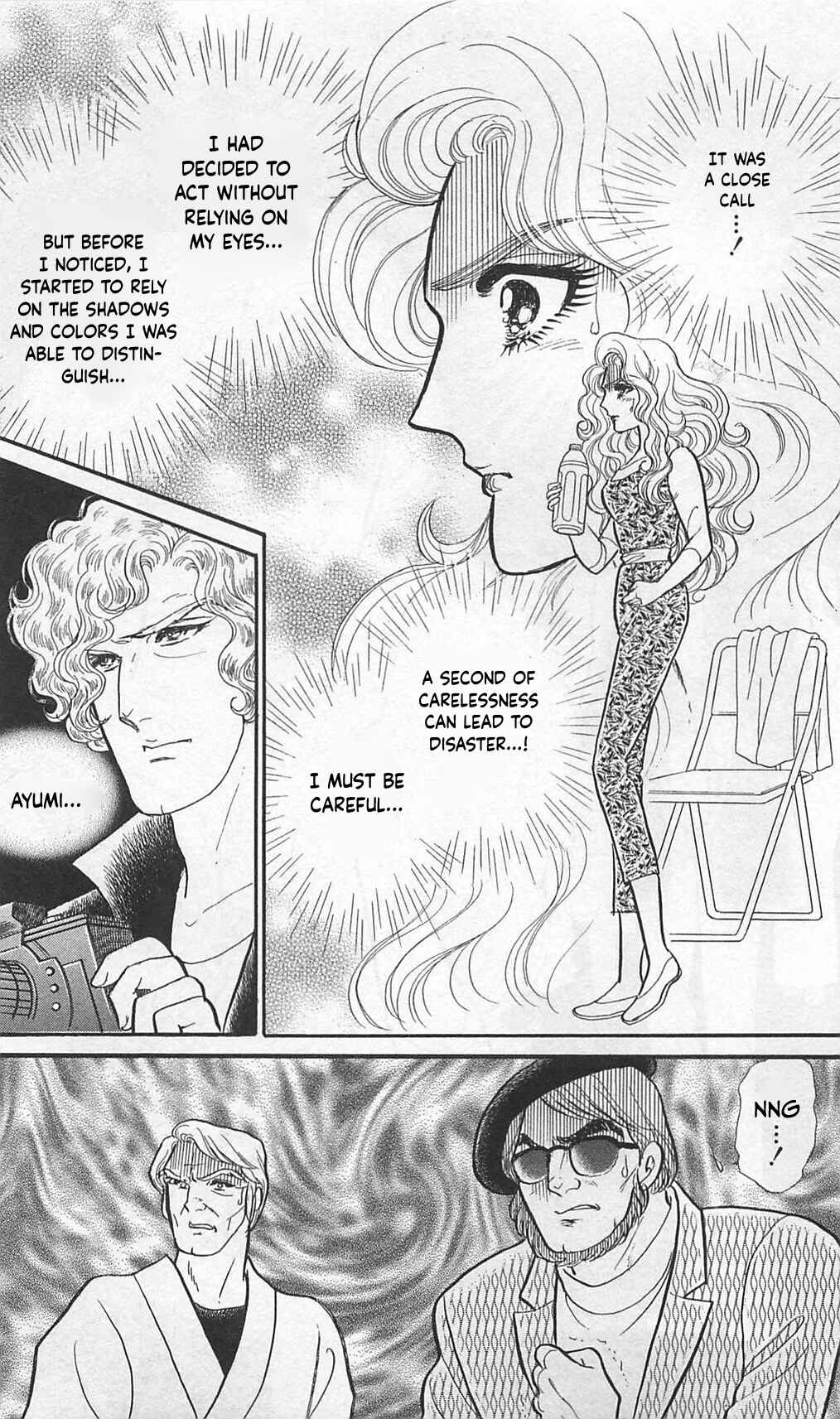 Page 29 Chapter 262 Glass Mask