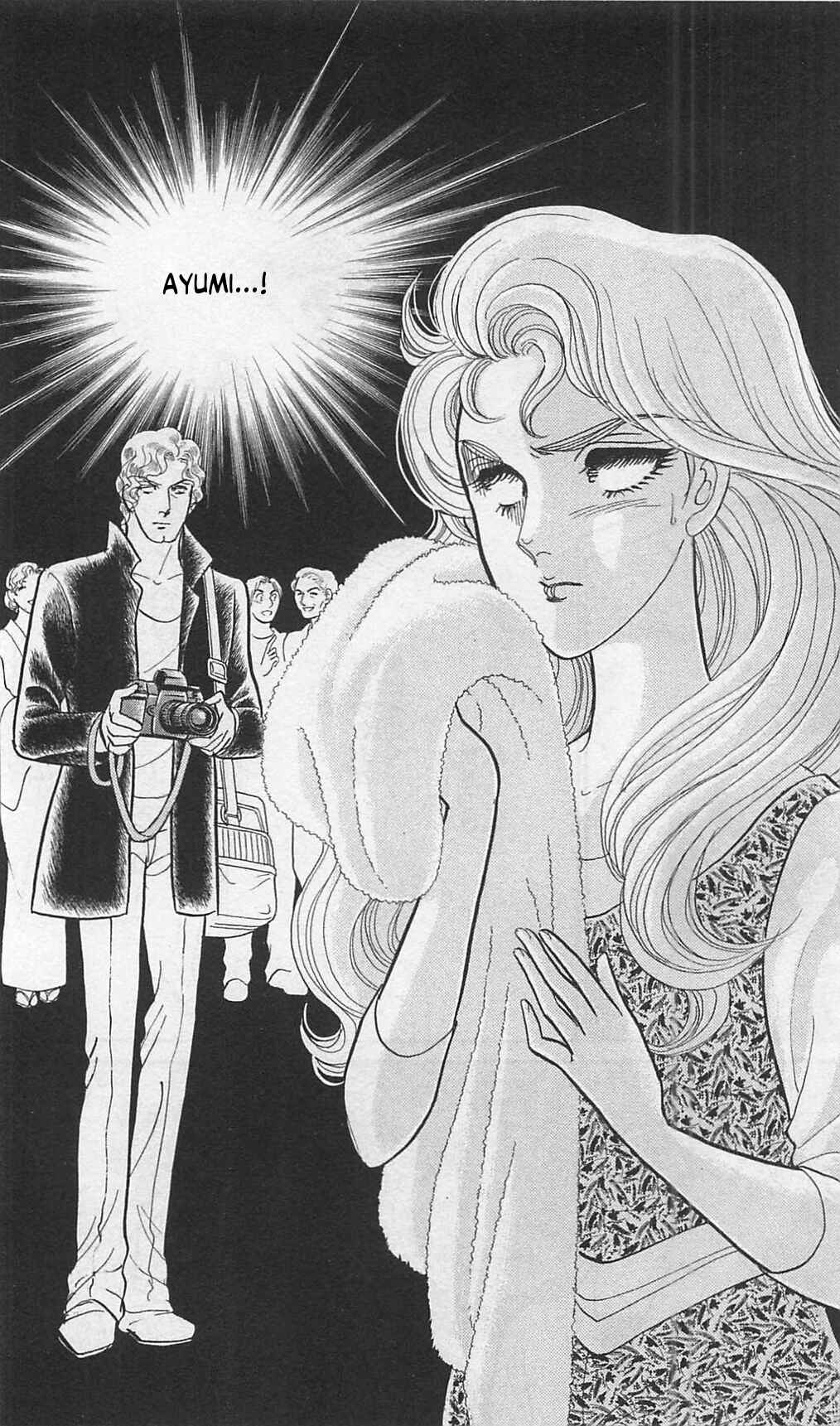 Page 30 Chapter 262 Glass Mask