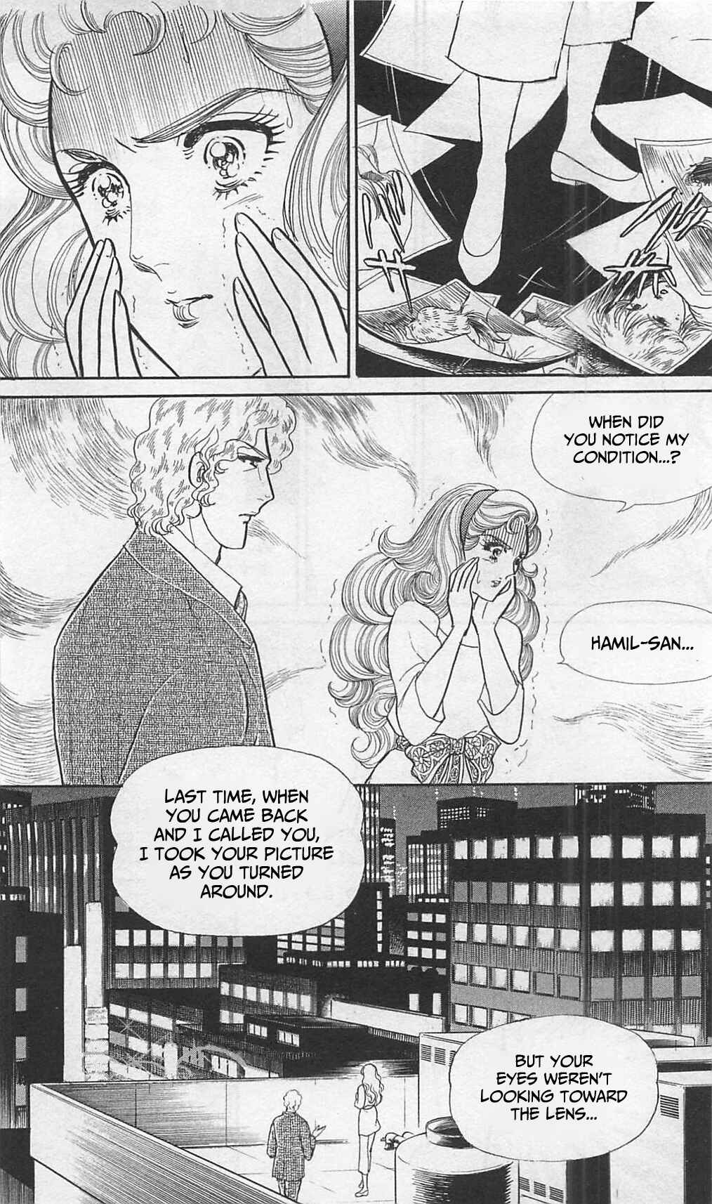 Page 34 Chapter 262 Glass Mask