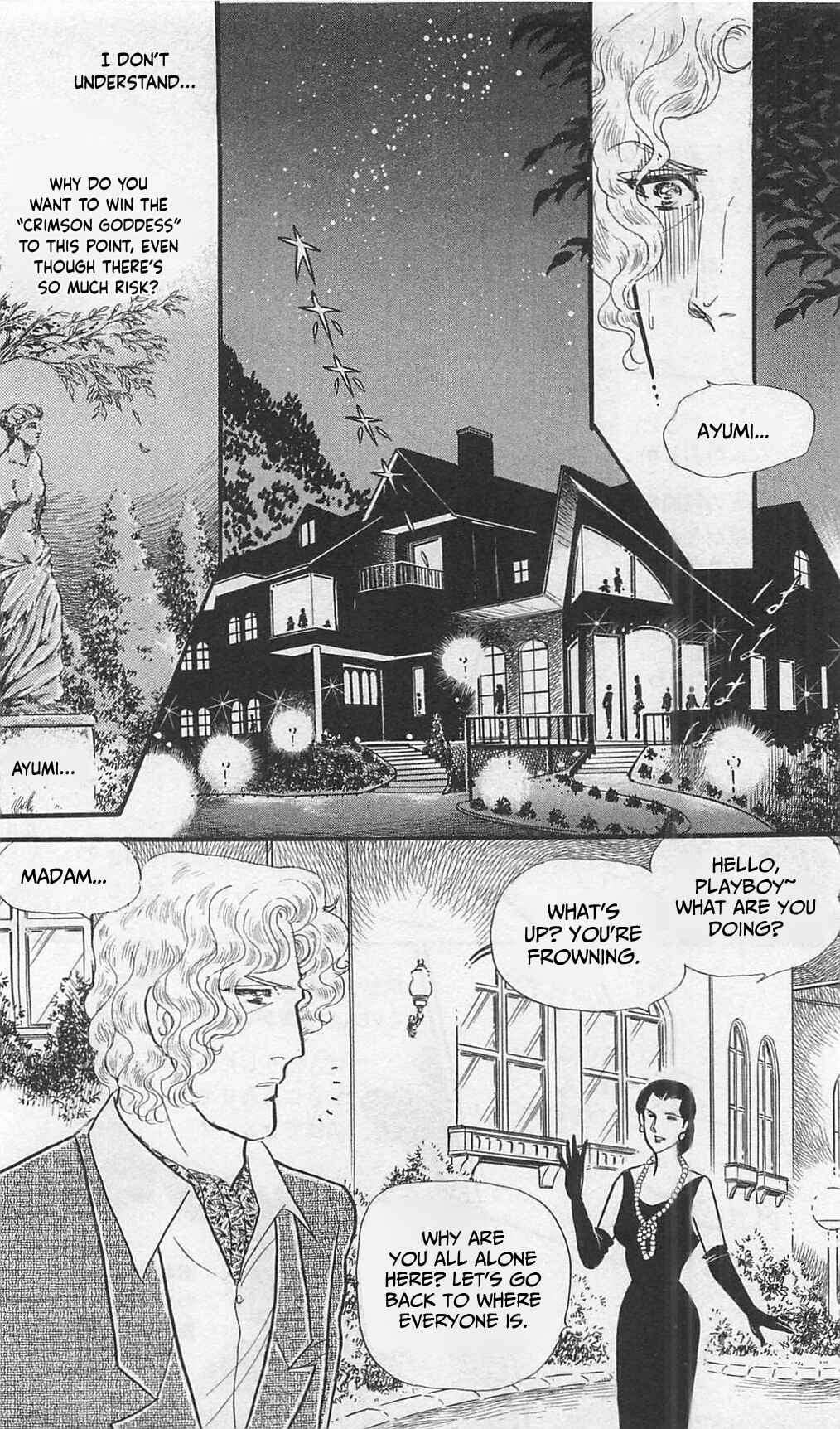 Page 38 Chapter 262 Glass Mask