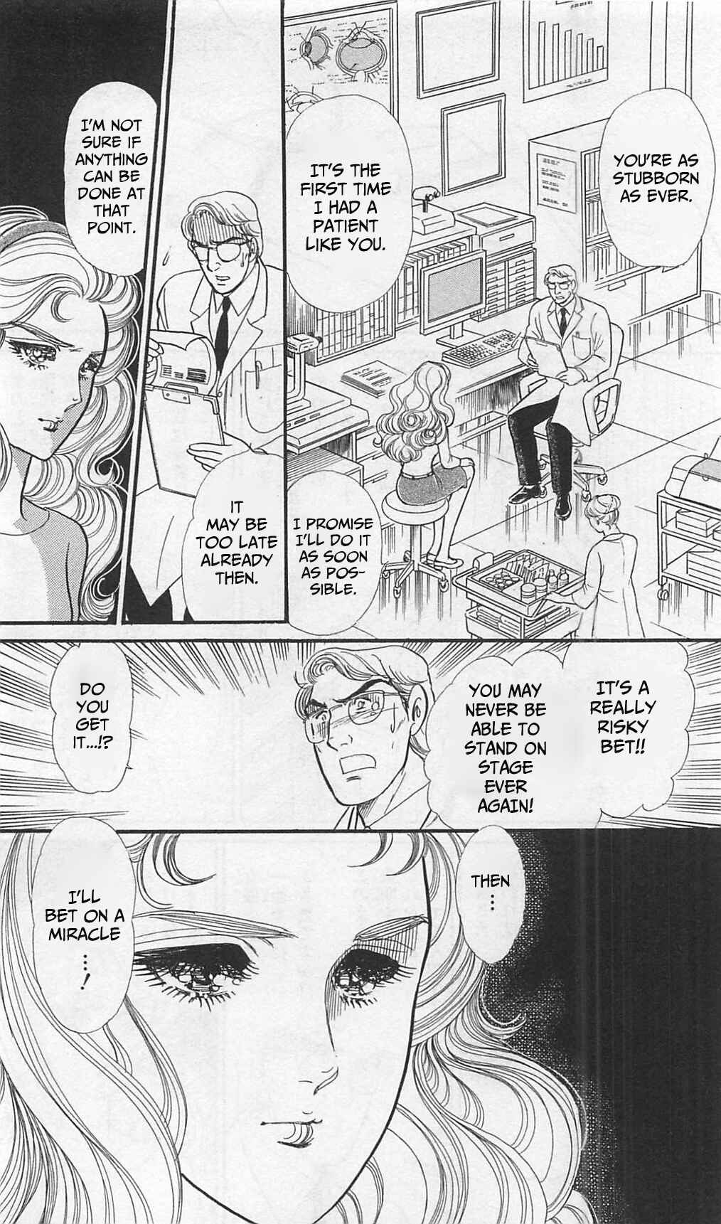 Page 4 Chapter 262 Glass Mask