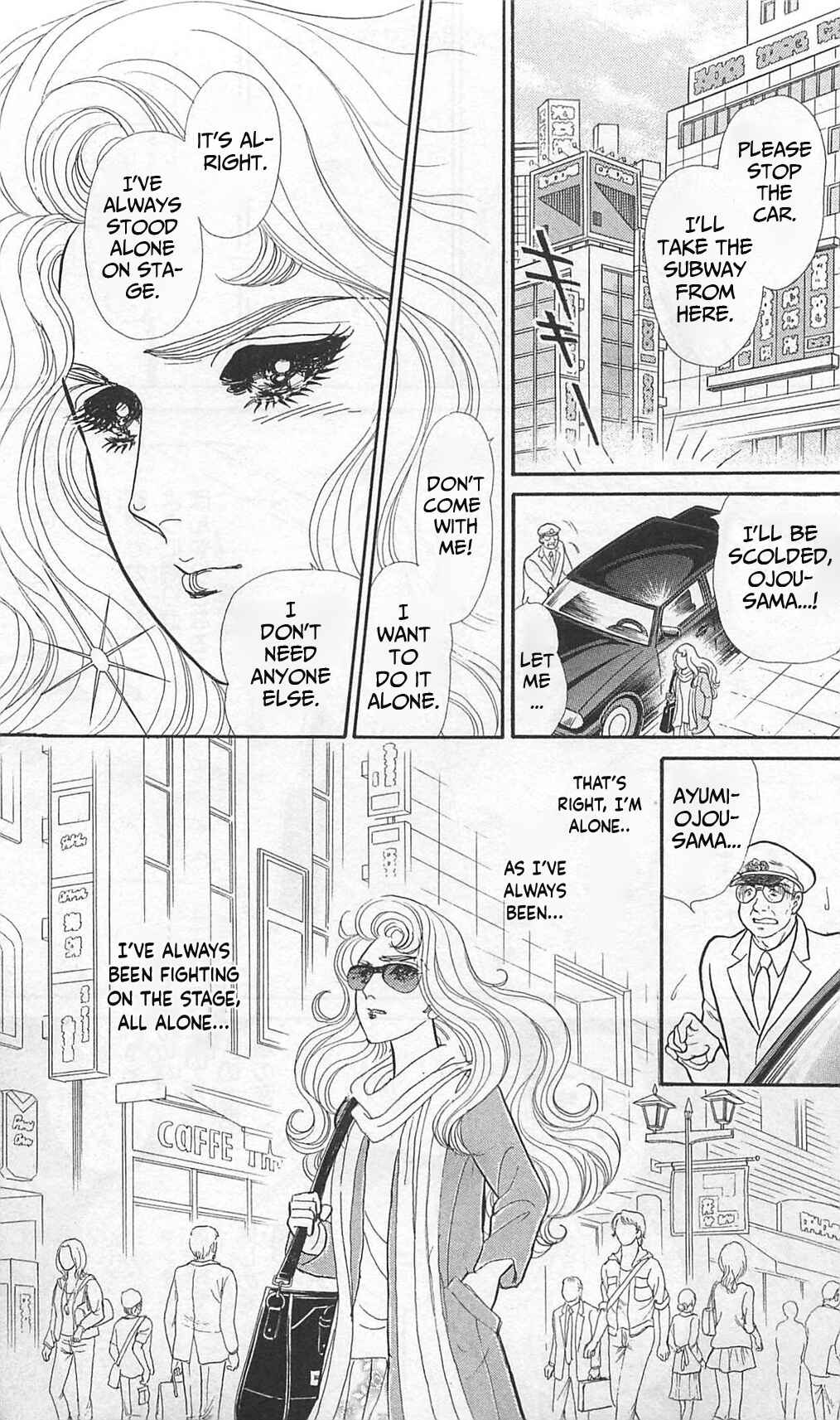 Page 5 Chapter 262 Glass Mask