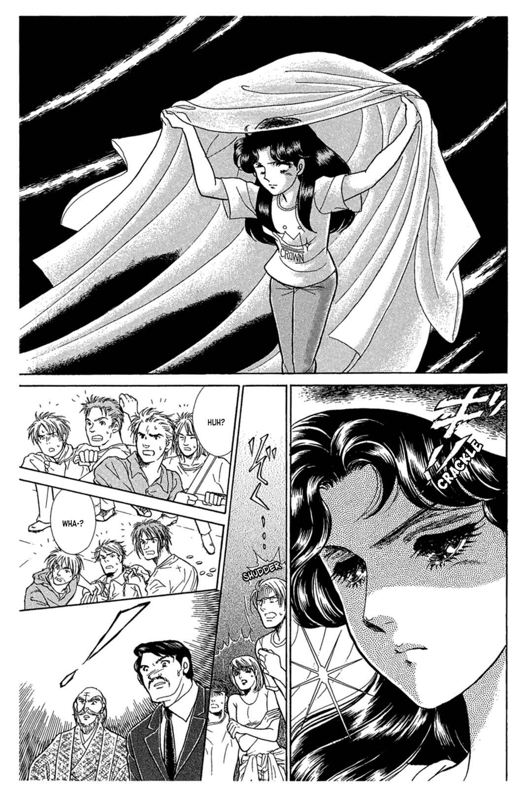 Page 10 Chapter 236 Glass Mask
