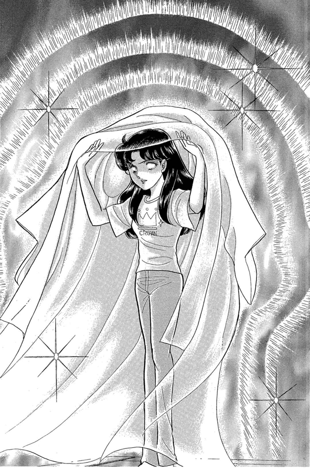 Page 11 Chapter 236 Glass Mask