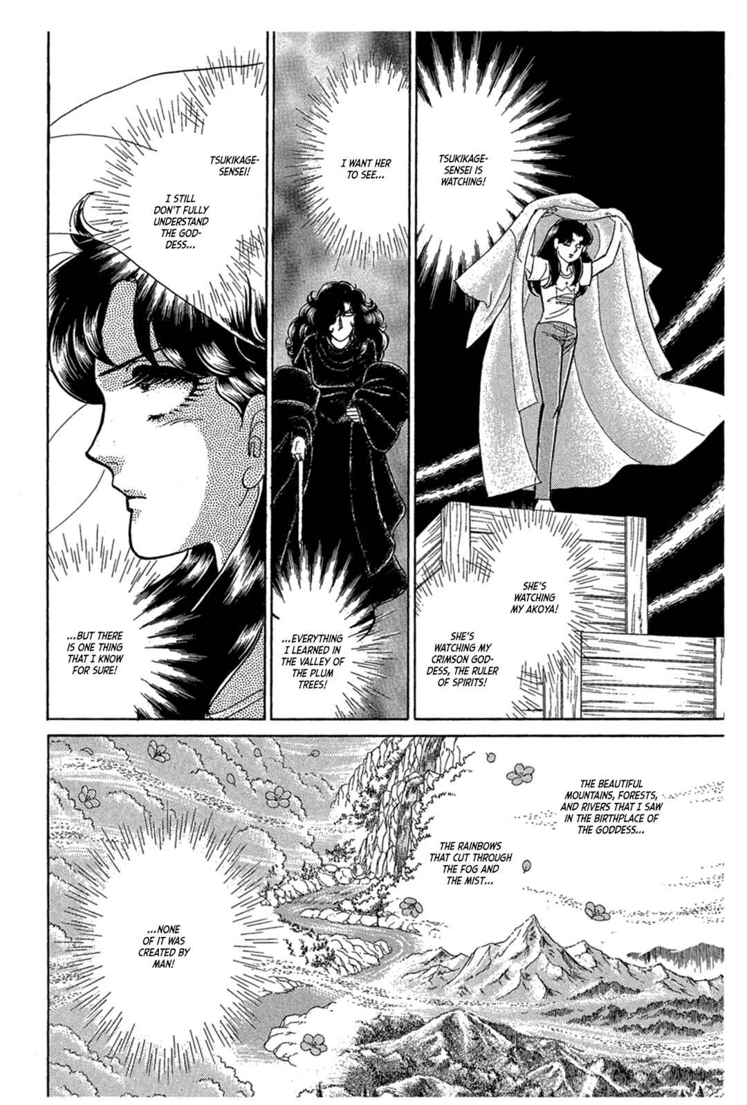 Page 15 Chapter 236 Glass Mask