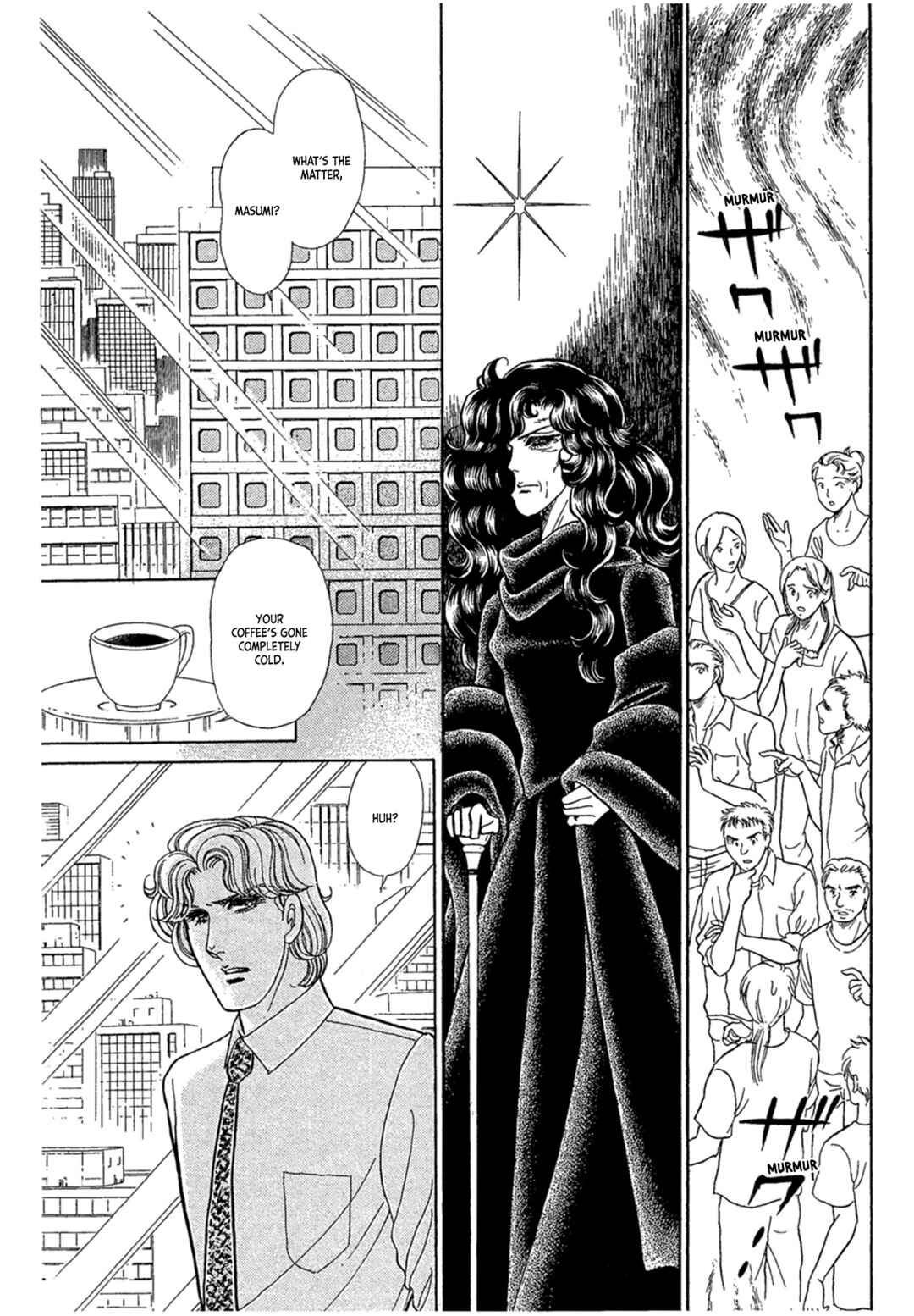 Page 22 Chapter 236 Glass Mask