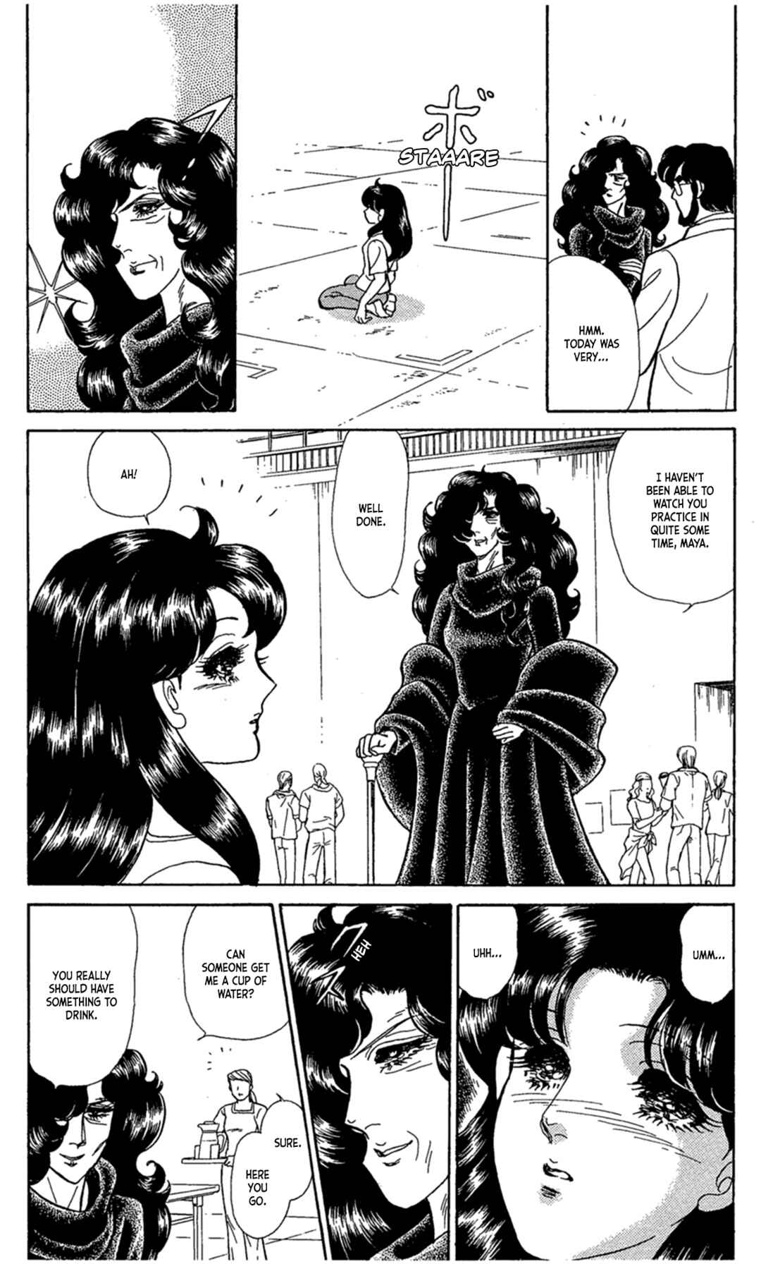 Page 28 Chapter 236 Glass Mask