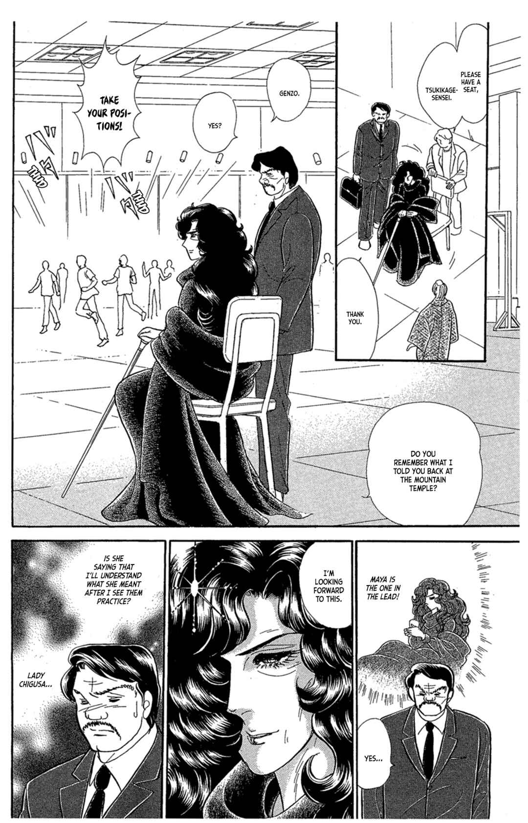 Page 35 Chapter 236 Glass Mask
