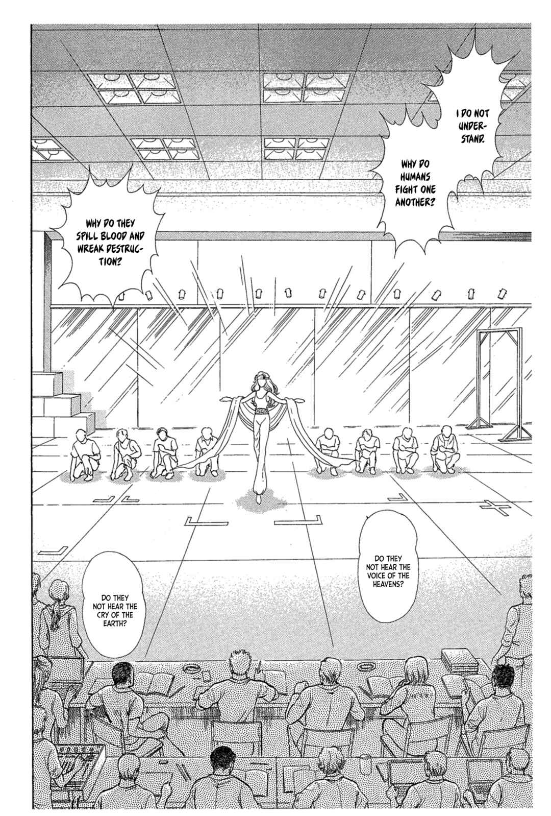 Page 37 Chapter 236 Glass Mask