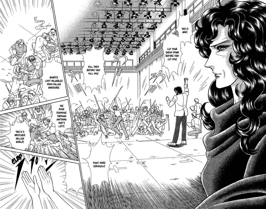 Page 6 Chapter 236 Glass Mask