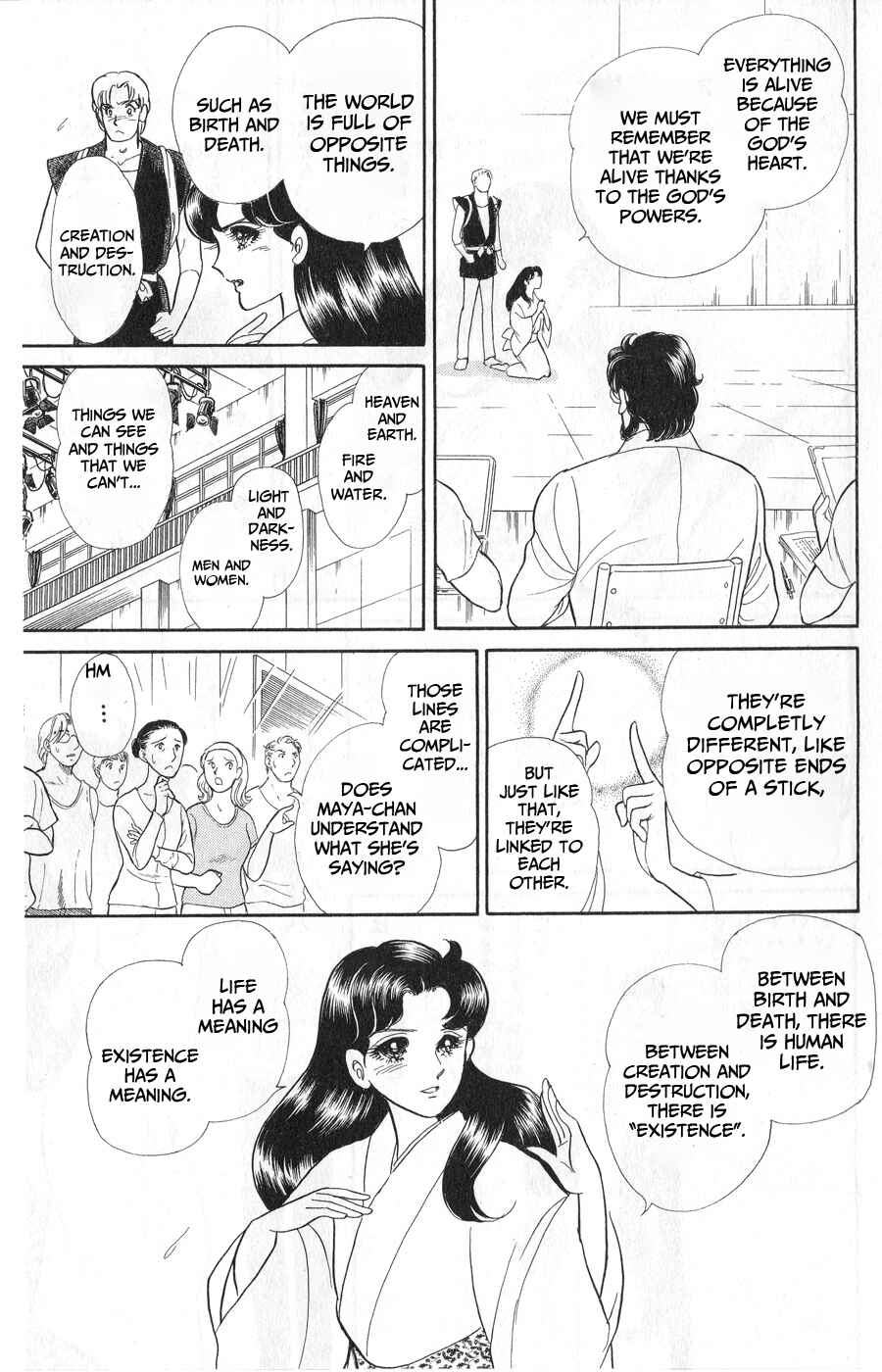 Page 11 Chapter 242 Glass Mask