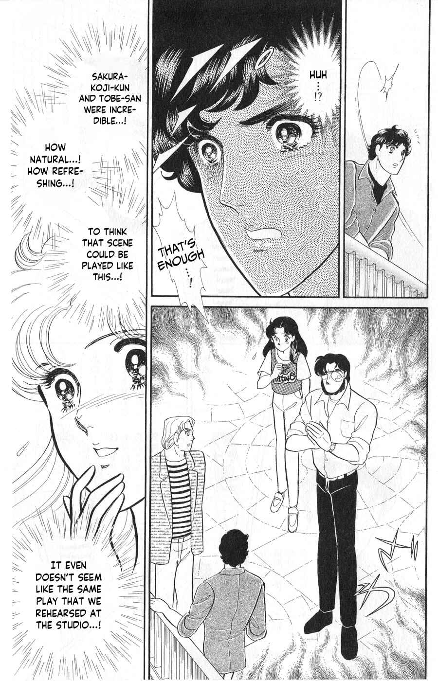 Page 27 Chapter 242 Glass Mask
