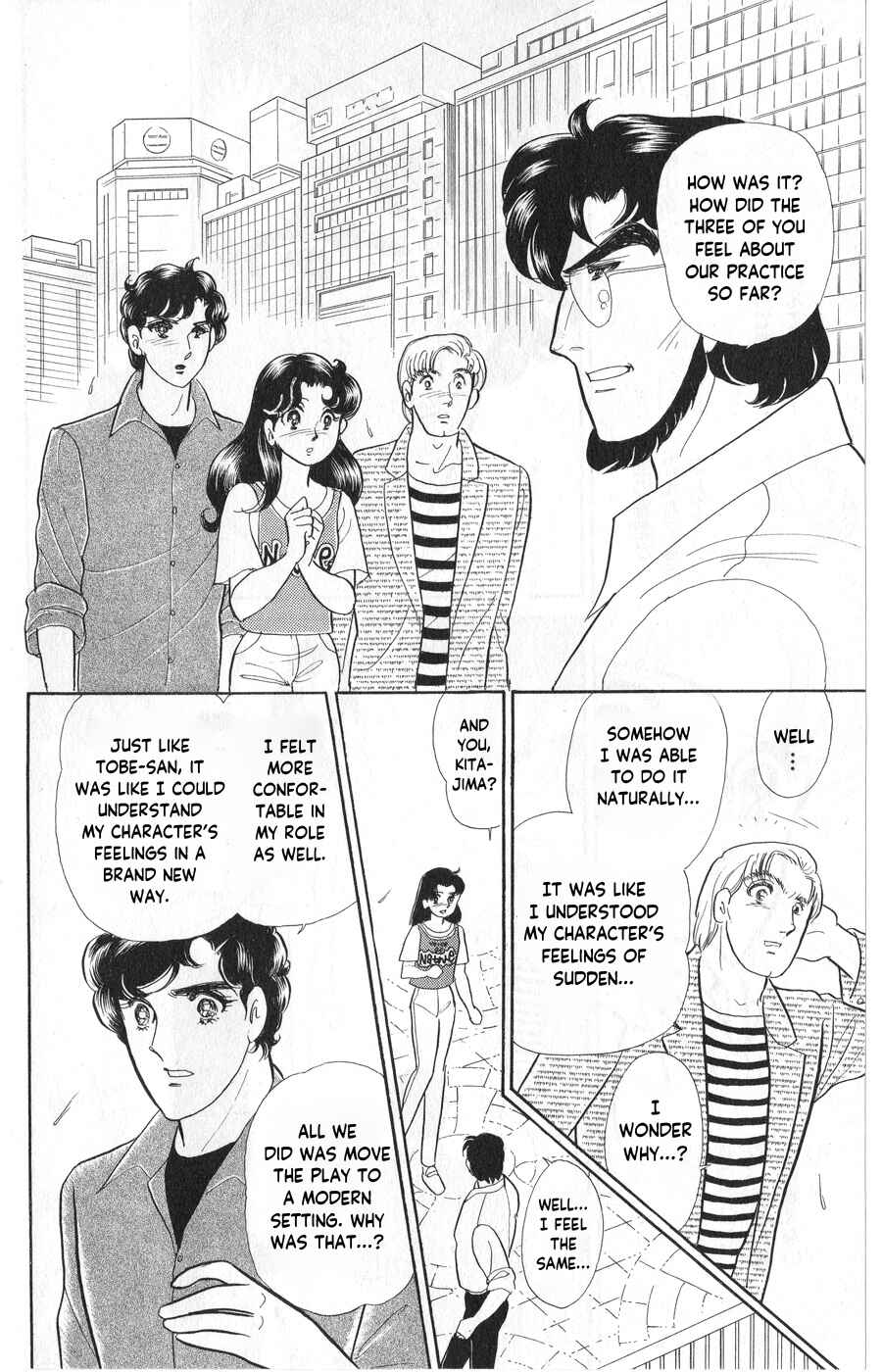 Page 28 Chapter 242 Glass Mask