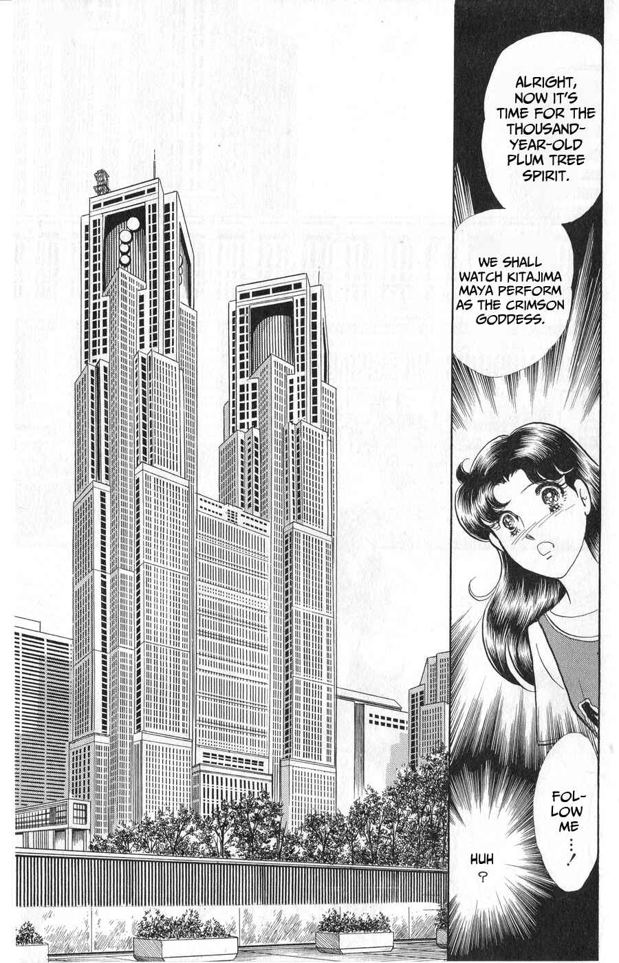 Page 31 Chapter 242 Glass Mask