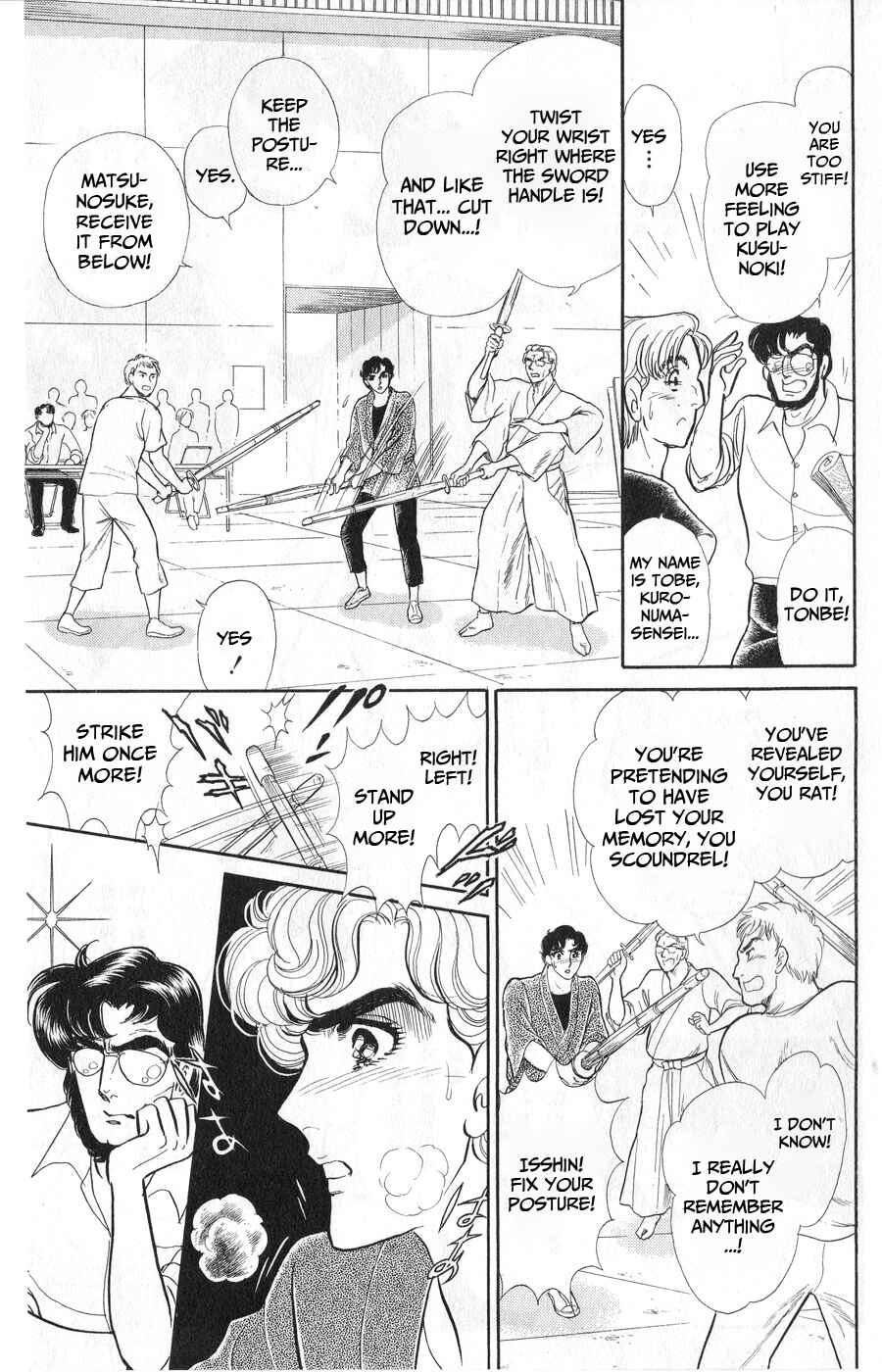 Page 9 Chapter 242 Glass Mask