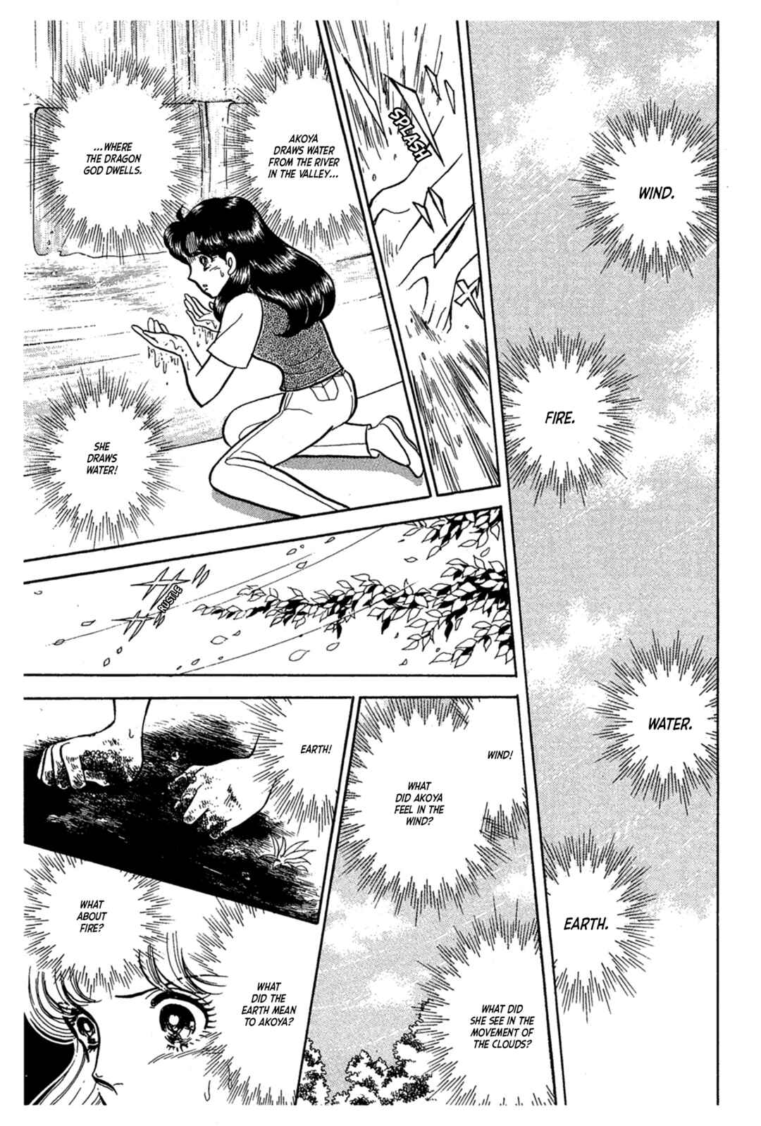 Page 16 Chapter 233 Glass Mask