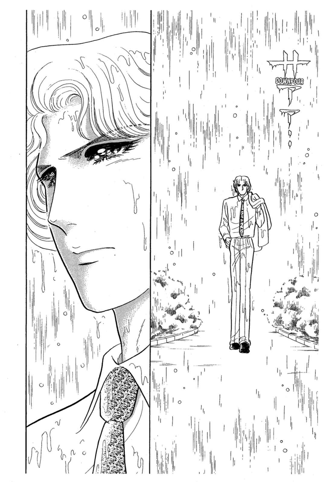 Page 19 Chapter 233 Glass Mask