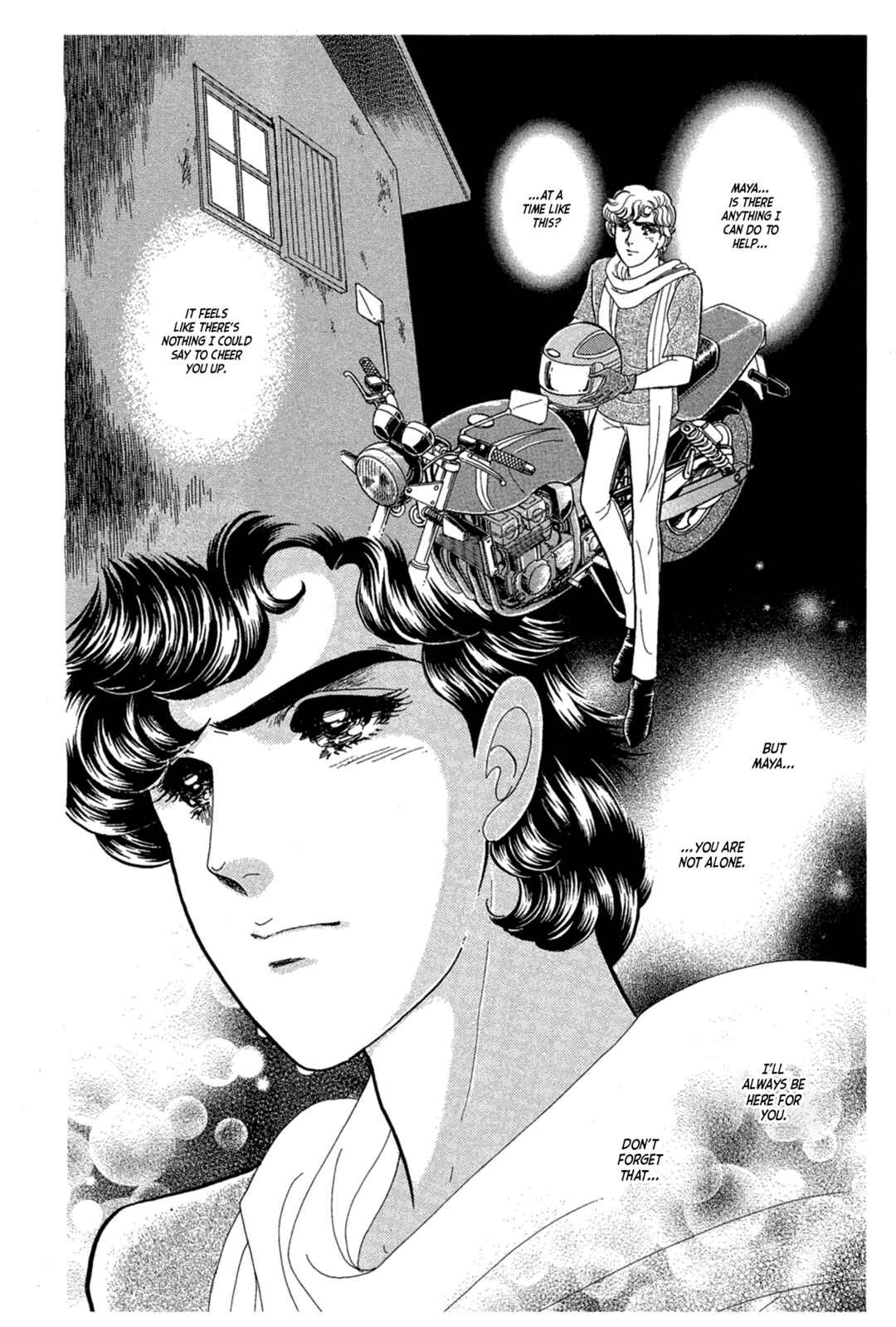 Page 3 Chapter 233 Glass Mask
