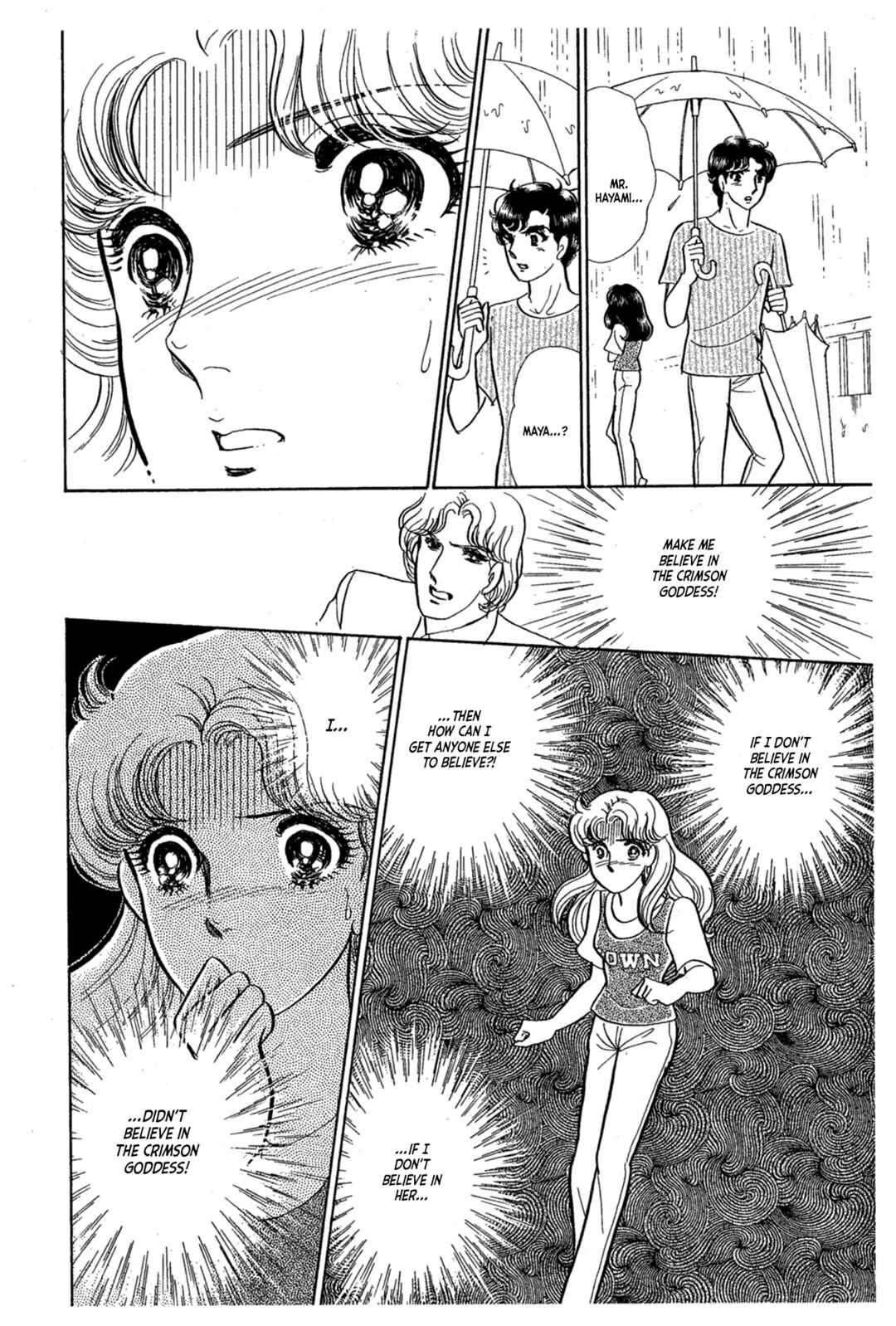 Page 31 Chapter 233 Glass Mask