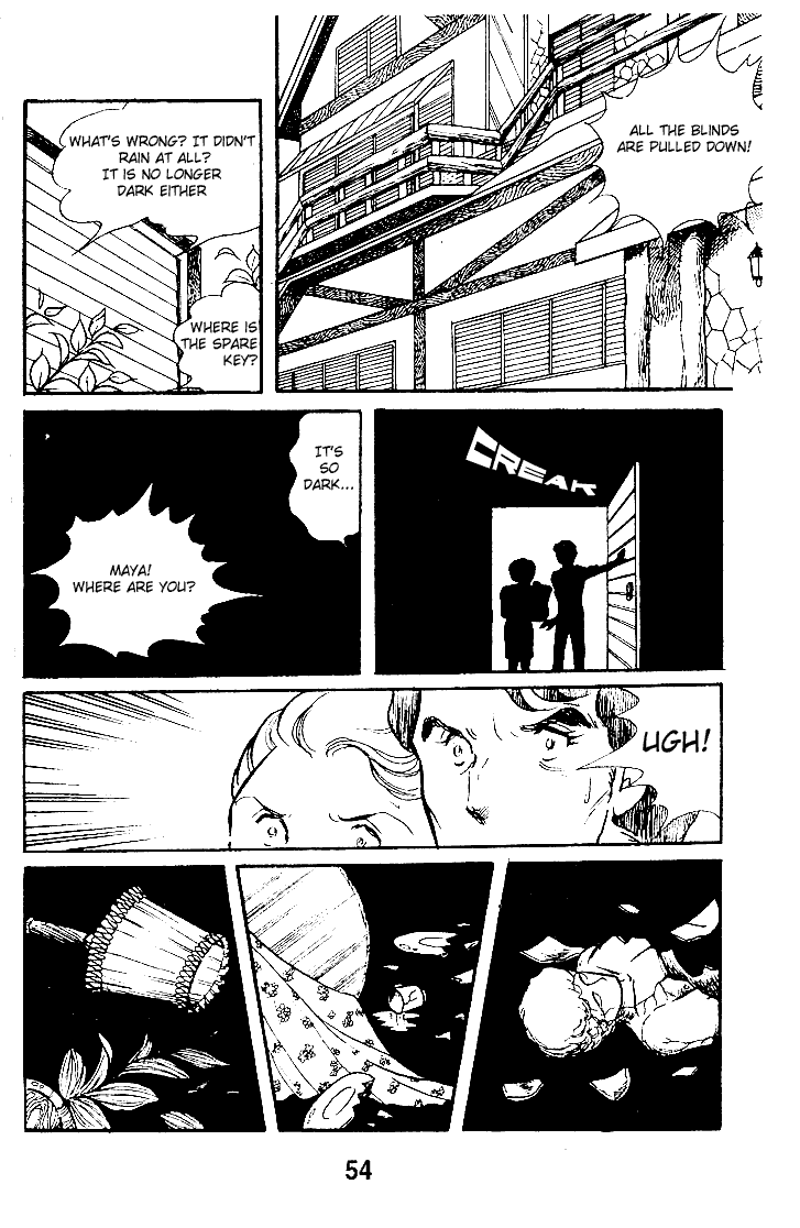 Page 17 Chapter 47 Glass Mask